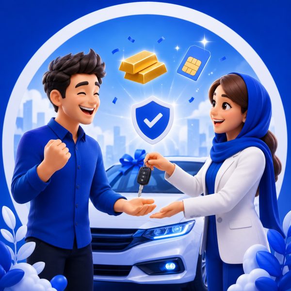 شرایط دریافت وام فوری با سند خودرو
